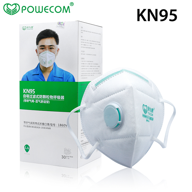 Face Mask Storage Box - 30 Buah/Kotak POWECOM Pelindung KN95 Masker